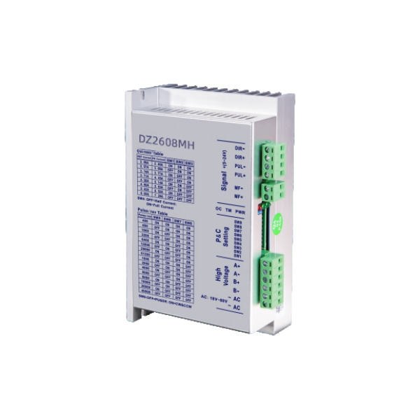 DZ2608MH两相步进驱动器-大泽高科智能科技